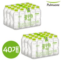 무라벨 생수 500ml 20병+20병 총 40병