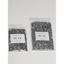 일제 SUS PARALLEL PIN 파라렐핀 평행핀 M1, M1 x 4 mm(500EA)