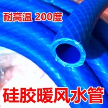 무시동히터 열교환기 난방기 예열기 배기열 발열기 12V 24V, 16mm 온풍관 1미터