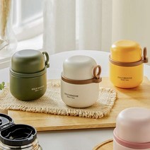 오슬로 스텐 316 푸드자 보온죽통 이유식통 보온도시락, 300ml, 핑크