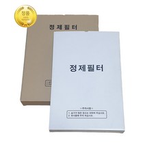 정제필터 322x487 100매 1BOX 린나이호환 정제필터 정제기 필터, 1개