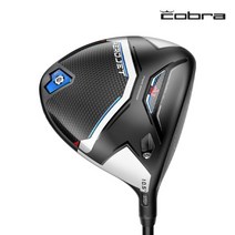 코브라 AEROJET 남성 드라이버 [VENTUS TR BLUE-커스텀오더] 에어로제트, 10.5도/VENTUS TR BLUE(6S), 10.5도/VENTUS TR BLUE(6S)