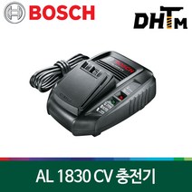 [보쉬] AL 1830 CV 충전기 / 홈앤가든 전용 / 14.4V~18V / ADVANCED CUT 18 / ADVANCEDCUT / 충전 다목적톱 / AL1830CV