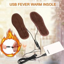 침대용 전기장판매트 전기요 온도조절기 usb 가열 안창 발 따뜻한 히터 부드러운 양털 안전 신뢰할 수있는 충전 열 신발 패드 5v 전기 가열 패드 남성 여성, USB와 1 쌍, 39-40 사이즈