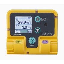 뉴코스모스 COSMOS XOS-353II 산소 황화수소 온열지수 측정기(WBGT 기능)