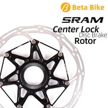 SRAM-센터라인 디스크 브레이크 로터 센터 락 140/160/180/200mm 4/6/7/8 인치 페이라인 잠금 링 없음, CenterLineX 7 inch