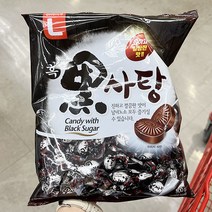 흑사탕 500g x 2개, 단품, 단품