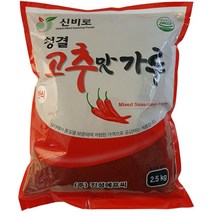 청결 고추맛가루 한식용 1kg 2.5kg 5kg, 1개