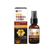 브라질 프로폴리스 스프레이 수용성 구강 프로폴리스 목에 뿌리는 프로폴리스 원액 30ml