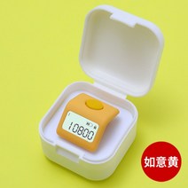 레드 핑거 108배 계수기 불교 용품 카운터기 숫자세기 절 디지털 휴대용, 단일사이즈, I