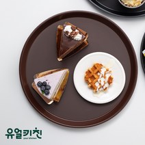 논슬립 원형 쟁반 [국내생산 정품 당일발송], 블랙