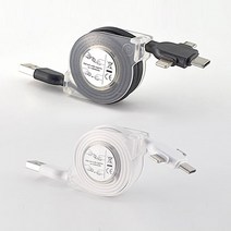 3in1 멀티케이블 릴케이블 휴대용 고속충전 제트플립3 폴드3 아이폰13, 3in1릴케이블-블랙(지퍼백포장)