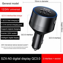 주행충전기 전기차 양방향 자동차 밧데리 파워뱅크 인버터 차량용 USB 소켓 충전 12V 110V PD 24V 자동 전력 컨버터 220V, 6.QC3.0