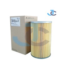 현대 순정품 레미콘 유압유필터 11026 UC640 11028 20701, 필터만