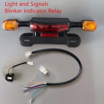 전기자전거 부속품 12V 전기 오토바이 테일 라이트 48V 60V Led Ebike 리어, 48V 60V Set, 48V 60V Set