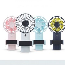 스마텍 휴대용 탁상용 선풍기 ST-HF500(네이비), 쿠팡 본상품선택