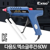 시둥마켓 +[시둥마켓]+_ 타일글루건 접착공구 코킹건 강력글루건 전기글루건 실리건, 엑소글루건60w 글루건심 실리콘 스틱 핫멜트 리폼