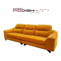 모디쉬갤러리 기능성 패브릭 딜리스 이지클린 4인용 쇼파, 오렌지