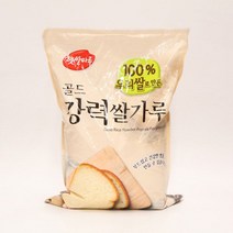 햇쌀마루 제빵용 쌀가루 골드 강력 3kg 1912zq, 1, 본상품선택