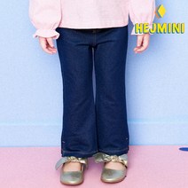 헤이미니 여아용 유니크 사선지 데님 부츠컷 팬츠