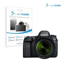 슈퍼클리어 캐논 DSLR EOS 6D Mark2 액정보호필름 2종, 고선명 올레포빅, 1개