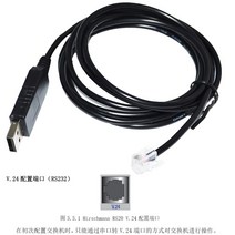 FTDI FT232RL RS232 RJ11 TO USB 6P4C 플러그 어댑터 HIRSCHMANN RS20 스위치 용 콘솔 케이블 V.24 포트 구, 02 1.8M_02 PL2303GT Chip