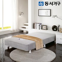 동서가구 DH싱글매트리스 원룸침대 S DFF23441, 바이올렛