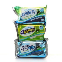 산도깨비 세탁비누/표백비누/살균비누 /와이셔츠/속옷/아이들빨래/천연유지비누, 세탁비누