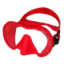 Beuchat Maxlux S 마스크, Red