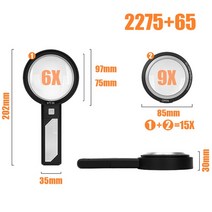 TKDMR-20/15/10X 조명 독서 확대경 핸드헬드 USB 충전식 돋보기 8led 골동품 옥 보석, 중국_2275-65 | 15X(6X 9X)