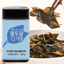[담우] 열두달 친환경 무농약 피클 장아찌 450g 4종택 1 (방풍 곤드레 부지깽이 취) 저염식 장아찌 새콤달콤 천연재료 전남고흥, 부지깽이나물450g