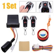 자동차경보기 원격시동 스마트키원격시동 양방향 오토바이 스쿠터 경보 도난 방지 시스템 보안