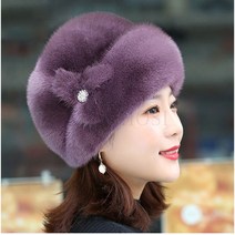 새로운 모피 모자 여성 겨울 모조 밍크 모피 모자 패션 가죽 따뜻한 모자 중년 모피 가방 헤드 모자 패션