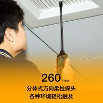 에어컨 냉장고 자동차 냉매 누설 누출 탐지기 감지기, 미세누설특화고감도누설율표시감도조절리튬배터리충전