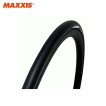 맥시스 2022 로드타이어 NEW HIGH ROAD SL 폴딩비드, 사이즈:700x23C