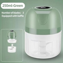 가정용반죽기 빵반죽기 칼국수반죽기 100/250mL 미니 전기 마늘 쵸퍼 USB 충전 생강 사수 기계 튼튼한 내구성 칠리 야채 분쇄기 주방 도구, [04] GREEN 100ML