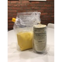 에그타르트 만들기 2세트 (40개분)