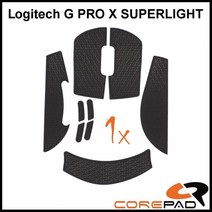 코어패드 G PRO 슈퍼라이트 지프로무선 G303 G102 G304 M42 바이퍼 마우스그립 패치 소프트버전, G403/G603/G703 SOFT 그립