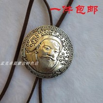 블루타이 행운의 목걸이 악세사리 넥타이 대용 펜던트 타이슬링 루프타이 징기스칸 얼굴 W38