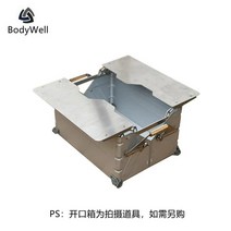 쉘프컨테이너 알루미늄 캠핑 캠핑컨테이너 수납가방 단조팩가방 수납박스, 25L 반접기 커버 실버