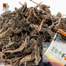 1개 건다래순 1kg 마른 다래순 건나물, 단품, 단품