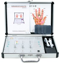양자기 양자측정기 파동 미니 공명 퀀텀 건강 분석기, 자오선/탐지/미디엄 컴퓨터 연결형