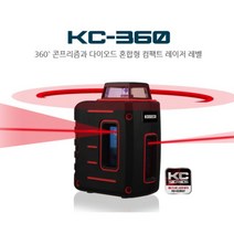 민트딜 코세코 레드레이저레벨기 레이저레벨기 KC-360 레벨기