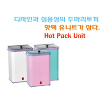 핫팩유니트 타올찜기 KRS 4P(아날로그), 핑크