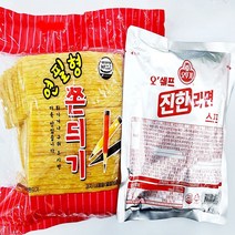무배 연필심쫀드기1봉+라면스프1봉(285g)set 울산쫀드기 경주황남황리단길쫀드기 옛날과자, 600g, 1봉