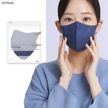 에어힐 국산 여름용 써멀본드 라이트핏 새부리형 마스크 컬러 중형 50매, 네이비