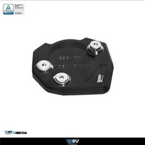 스바르트필렌 125 허스크바나 사이드스탠드 확장 발판 패드, 티타늄색