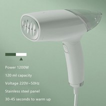 스팀청소기 가전 제품 휴대용 스팀 다리미 의류 건조기 청소기 가정용 전기 1000W, [02] EU, [01] WHITE