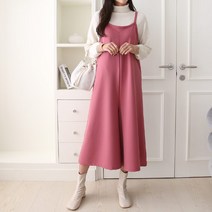 [아이엠수]뽀송이 기모 점프수트
