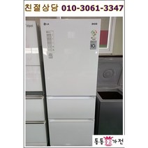 중고김치냉장고 스탠드형김치냉장고 디오스321리터급 엘지 위니아 클라쎄 랜덤 서울경기 직접배송 지방 택배발송, 중고가전